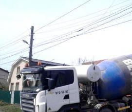 Бетон b25 w6 - вариант 3