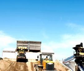 Бетон b25 w6 - вариант 2