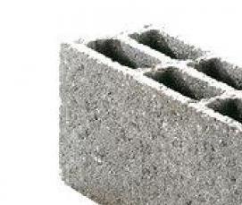 Бетон b40 - вариант 3