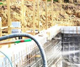 Бетон для бассейна - тип 3