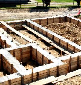 Бетон для фундамента - вариант 1