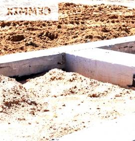 Бетон для фундамента - вариант 4