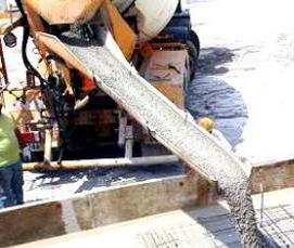 Бетон m200 - модель 2