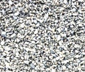 Бетон на гравии м300 - тип 4