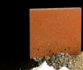 Бетон на гравии м300 - тип 3