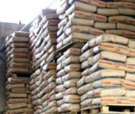 Бетон на сульфатостойком портландцементе - тип 1