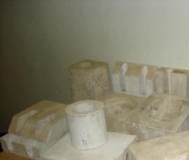 Бетон огнеупорный - тип 1