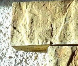 Бетон под камень - тип 1