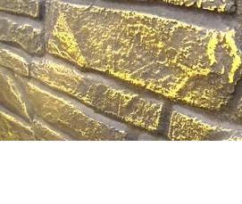 Бетон под камень - тип 3