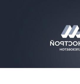 Бетон sf1 - вариант 1