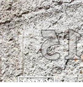 Бетон тяжелый класс в15 м200 - модель 3