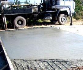 Бетон тяжелый м200 - модель 4