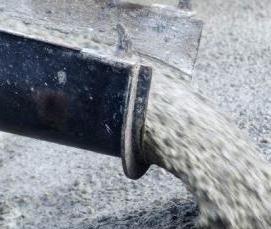 Бетон в22 5 марка - вариант 4