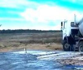 Бетон в25 п4 f200 - модель 3