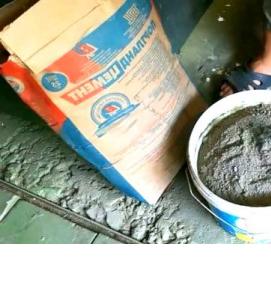 Бетон жаростойкий - тип 4