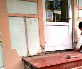 Бетонная входная группа - вариант 1