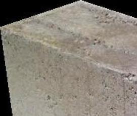 Бетонные фундаментные блоки 400х200х200 мм - вариант 2