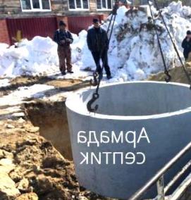 Бетонные кольца - вариант 4