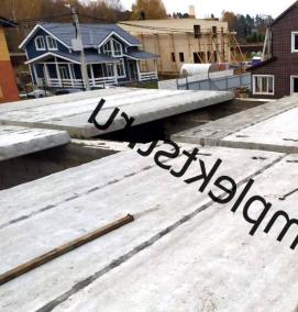 Бетонные плиты перекрытия - вариант 4