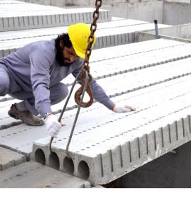 Бетонные плиты перекрытия - вариант 2