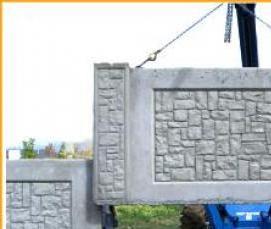 Бетонные шлакоблоки - модель 1