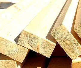 Бетонный брус - тип 4