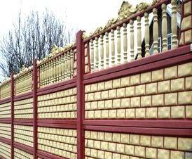 Секционный - вид 4