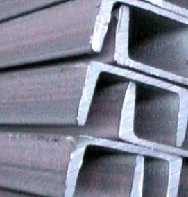 Бетонный швеллер - тип 2