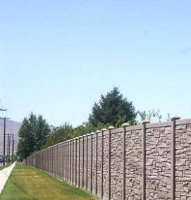 Бетонный забор ЭКОНОМ