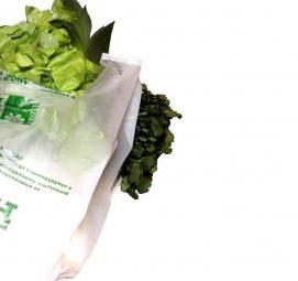 Биоразлагаемые пакеты для биотуалета - модель 3