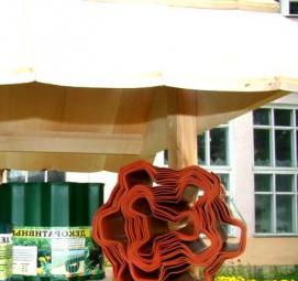 Биотуалет 24л - тип 4