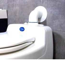 Биотуалет безводный - вариант 3