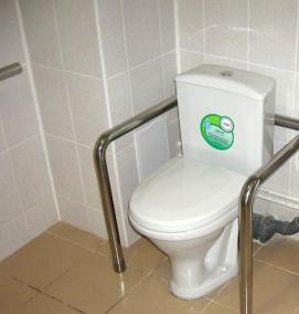 Биотуалет для инвалидов - модель 4