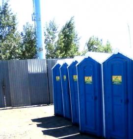 Биотуалет на билете - вариант 1