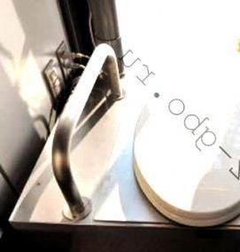 Биотуалет на билете - вариант 3