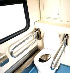 Биотуалет ржд - модель 3