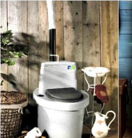 Биотуалеты городские - тип 1