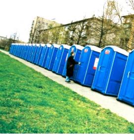 Биотуалеты городские - тип 2