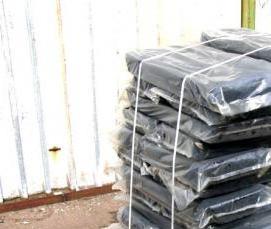 Битум 25 кг - тип 1