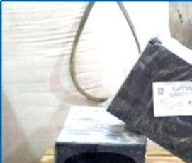 Битум 25 кг - тип 4