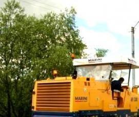 Битум 25 кг - тип 2