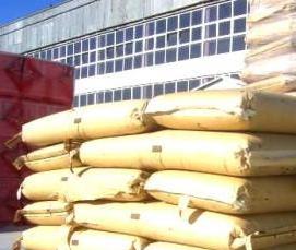 Битум нефтяной строительный изоляционный - вариант 1