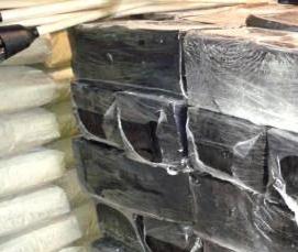 Битум нефтяной строительный изоляционный - вариант 4