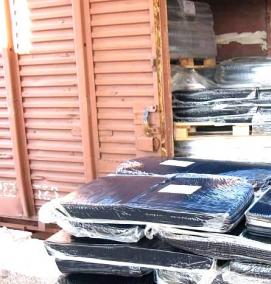 Битум - тип 2