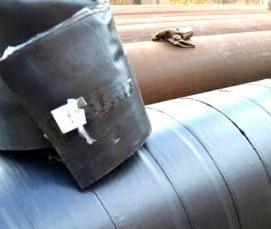 Битумная гидроизоляция труб - тип 4