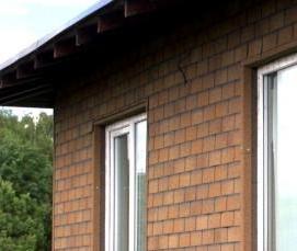 Битумные фасадные панели - тип 1