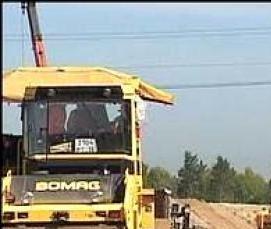 Битумный щебень - модель 4