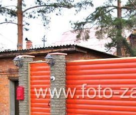 Блок-хаус цветной - тип 4