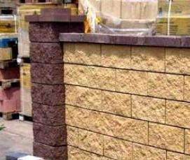 Блок бетонный фундаментный полнотелый 200х400х400 мм - вариант 1