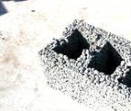 Блок бетонный фундаментный полнотелый 200х400х400 мм - вариант 2